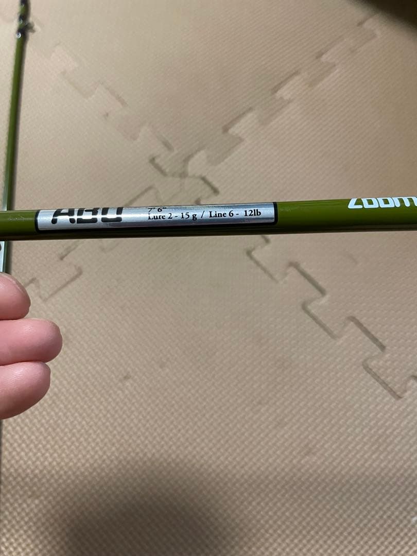 アブガルシアズームサファリ765L オリジナルカーボンモノコックグリップ