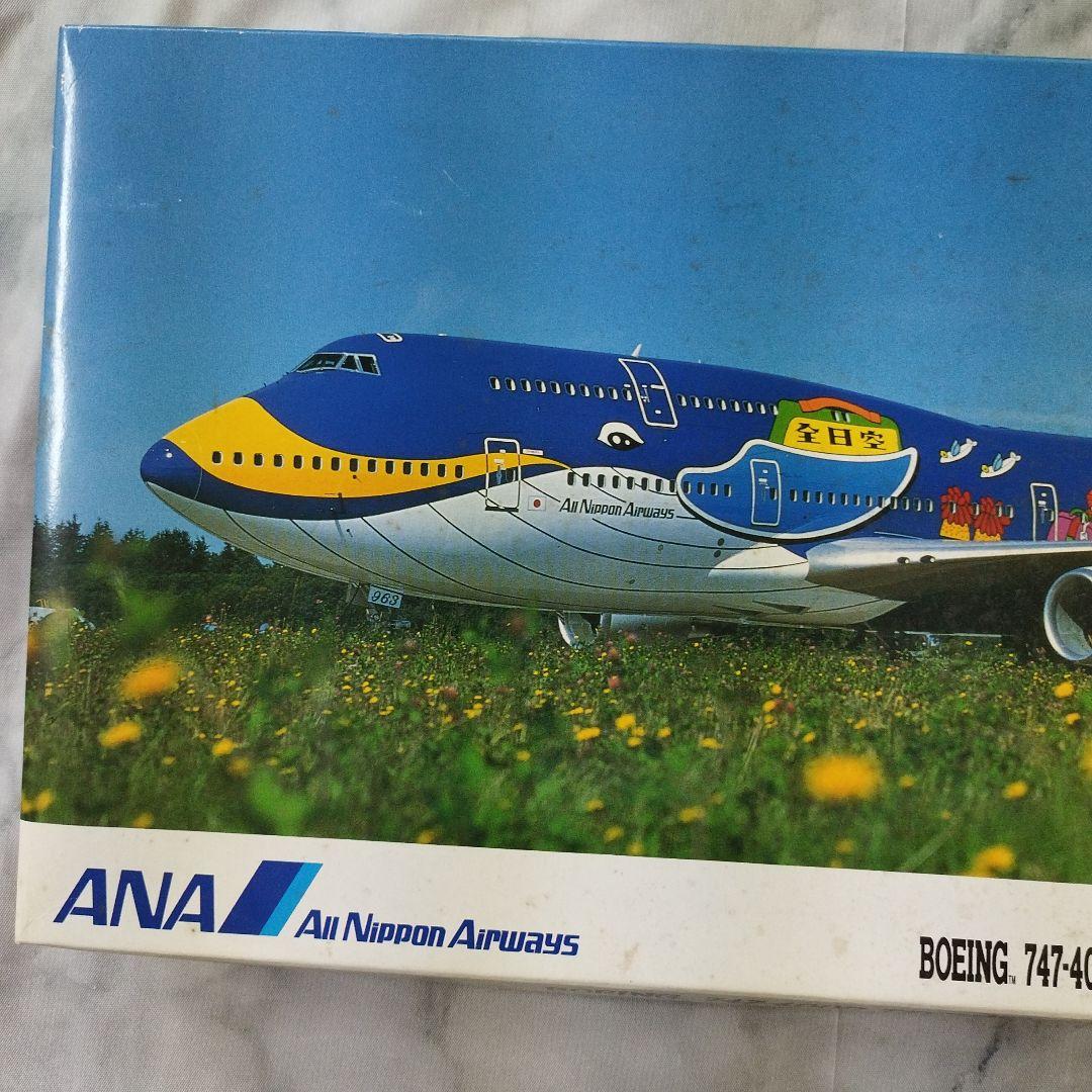 ハセガワ飛行機プラモデル三機　ANAクジラジャンボ　F4Jファントム　グラマン