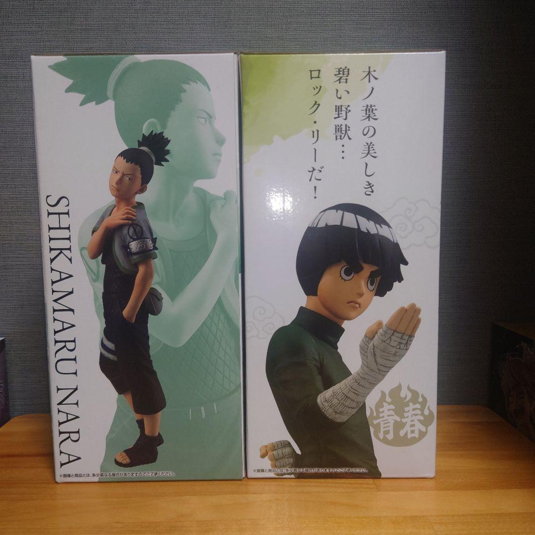 ナルト　NARUTO 一番くじ　中忍試験編　奈良シカマル　ロック・リー　D・C賞