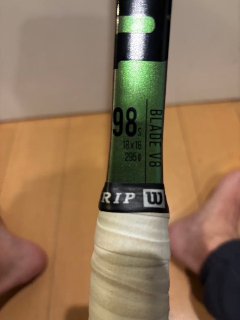 Wilson Blade 98S V8 グリップ2