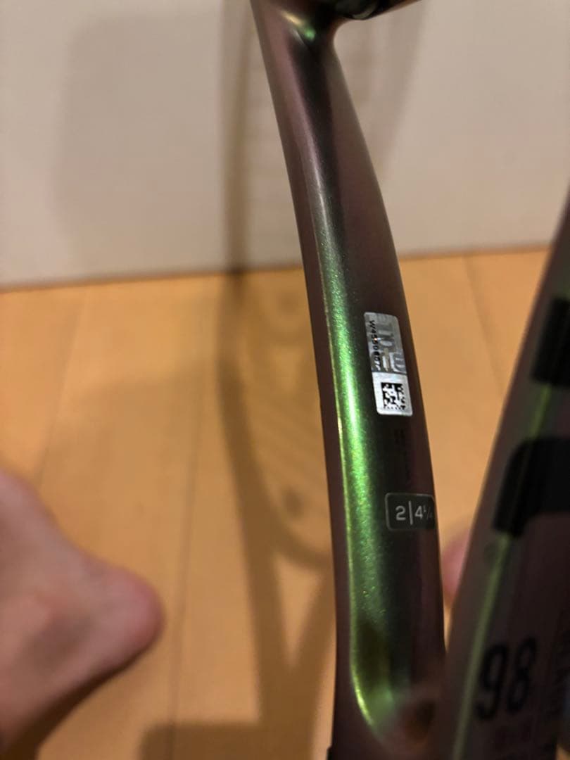 Wilson Blade 98S V8 グリップ2