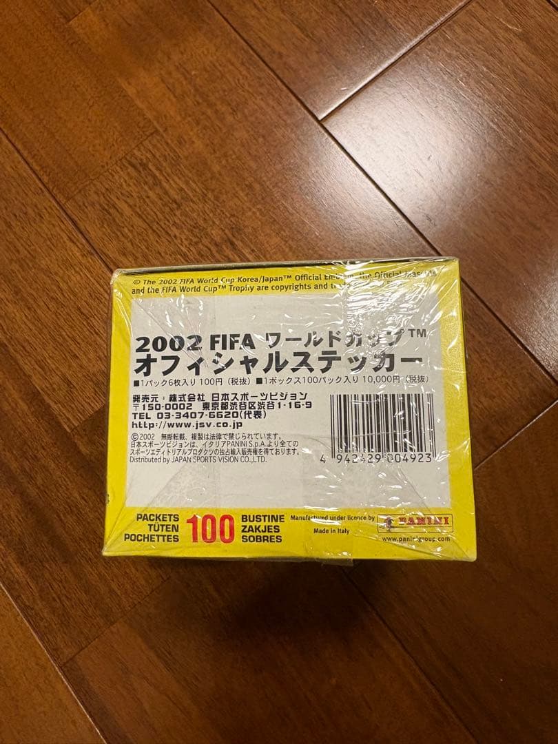 未開封　2002 FIFAワールドカップ ステッカー 100パケット