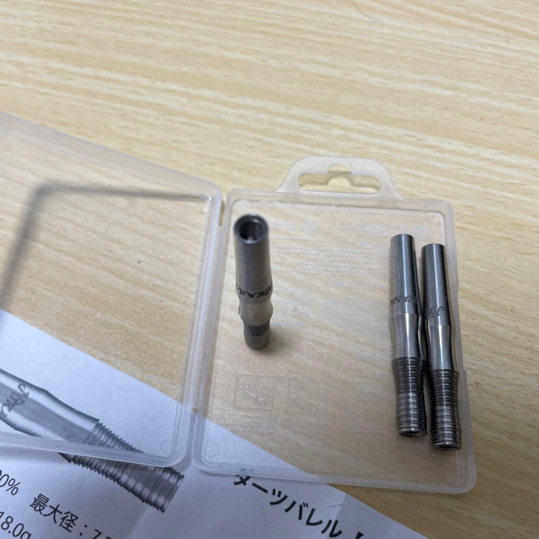 ダーツバレル 【エフフォー】 ニライカナイ2.4