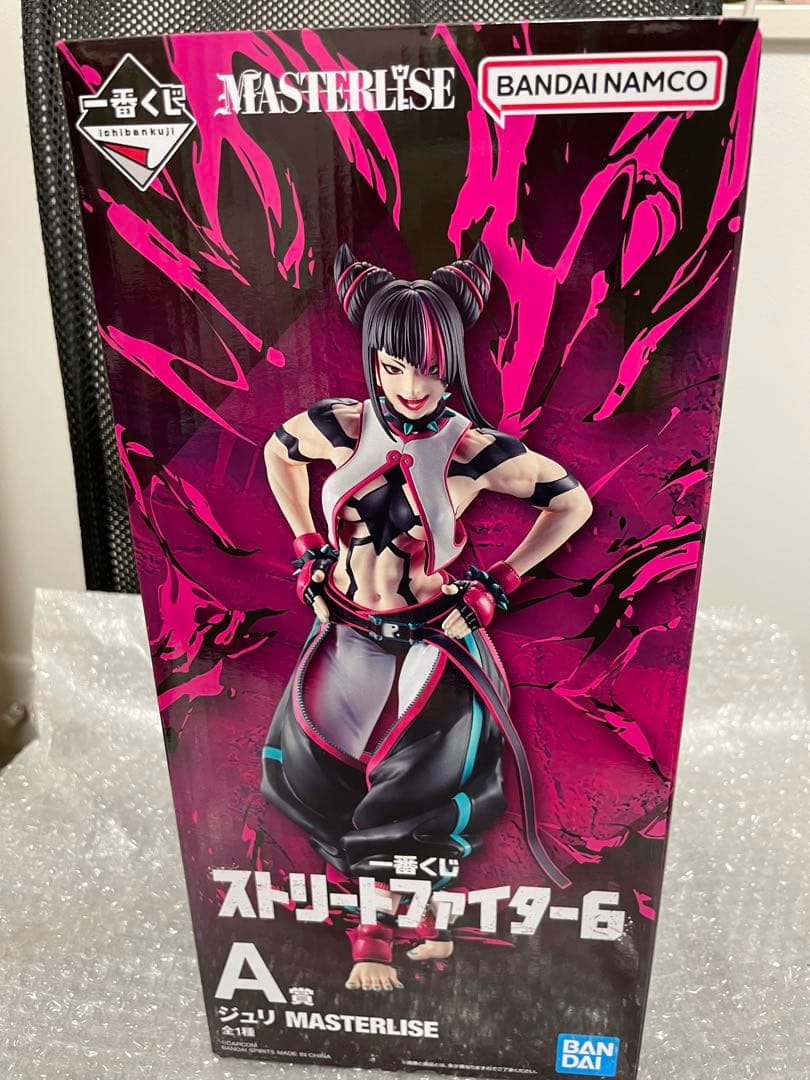 新品未開封 ジュリA賞＋F.G.H賞 4点セット