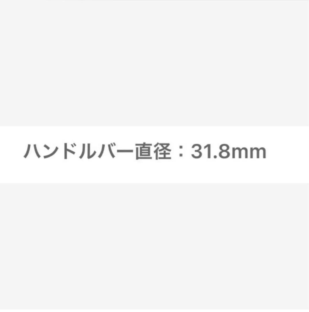 ロードバイク　ドロップハンドル