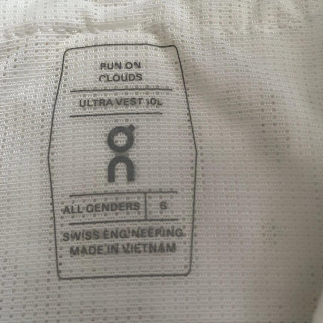 On Ultra Vest 10L オン　ウルトラベスト　S ※フラスクなし