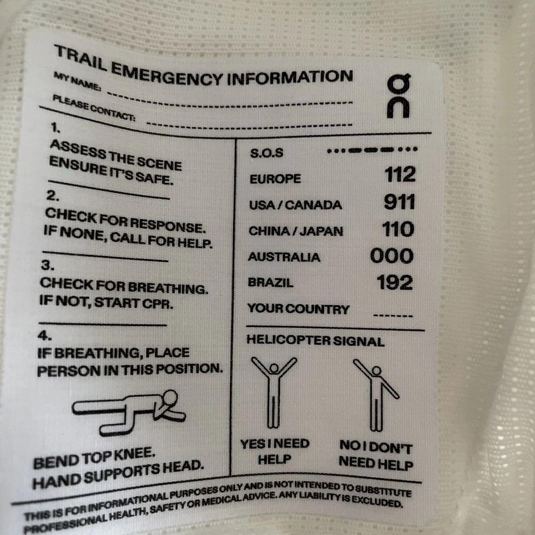 On Ultra Vest 10L オン　ウルトラベスト　S ※フラスクなし
