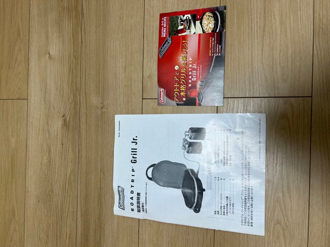 BBQ コールマン roadtrip grill Jr グリル ロードトリップ