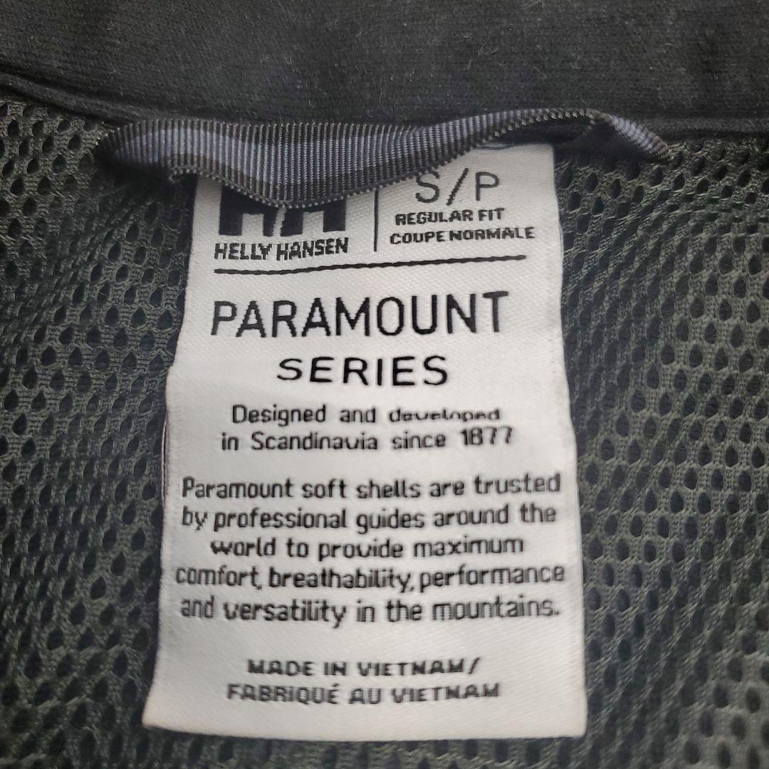【高機能】ヘリーハンセン PARAMOUNT ベスト S ストレッチ アウトドア