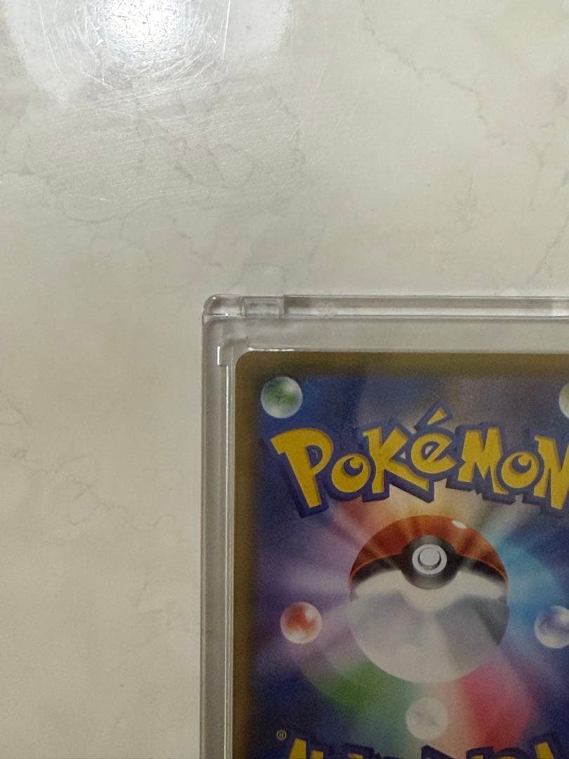 ポケモンカード　ピッピchr ドリームリーグプロモ　381/SM-P