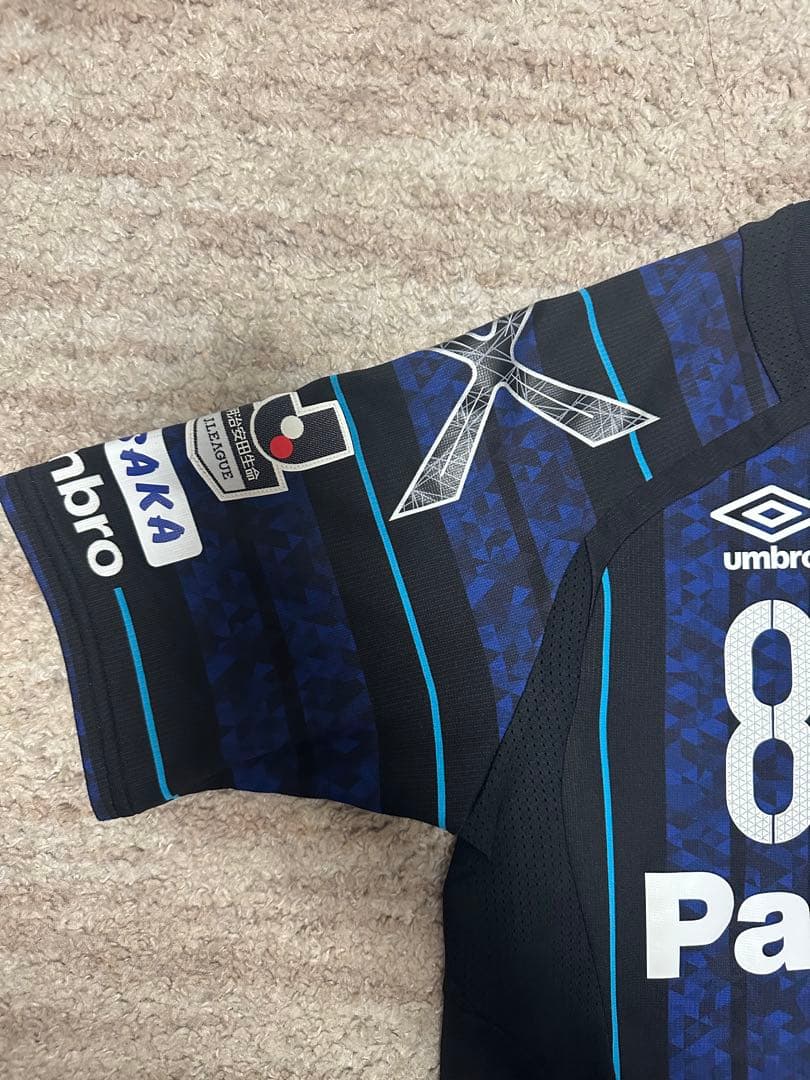 ガンバ大阪 Umbro 8番　井手口陽介