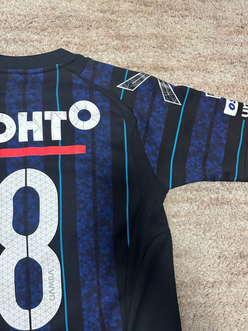 ガンバ大阪 Umbro 8番　井手口陽介
