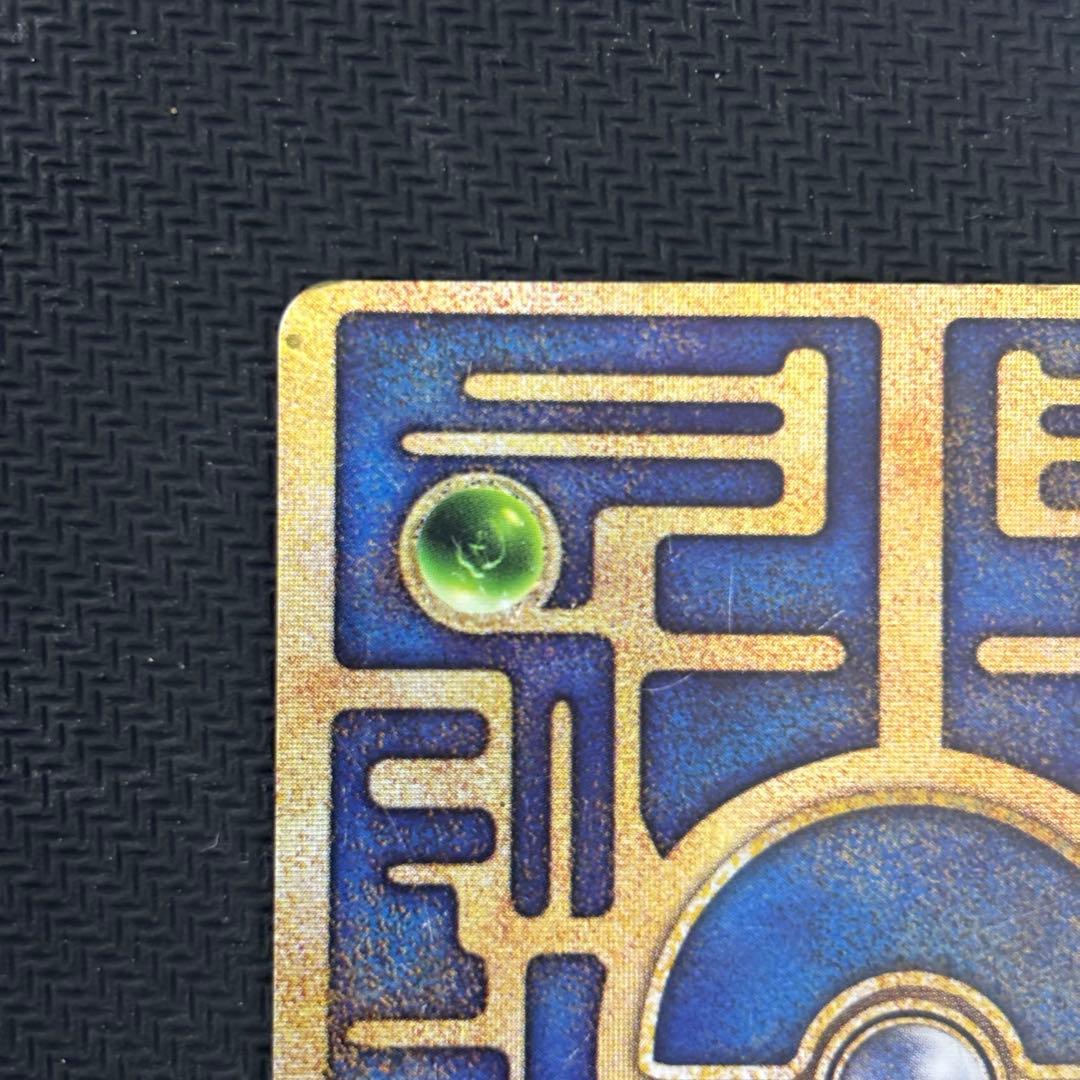 最安値　古代ミュウ　前期修正版　nintendo表記　希少　エラー修正