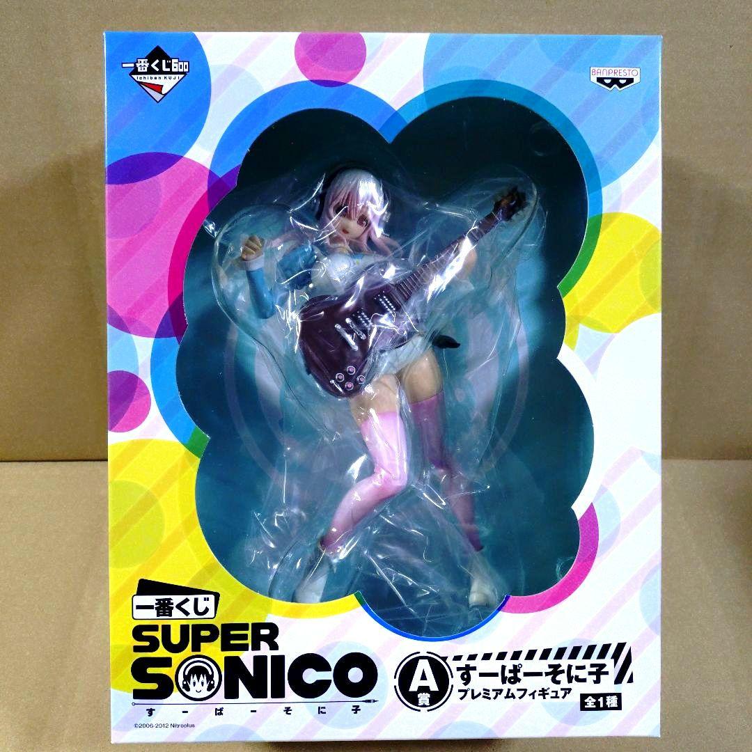 希少 一番くじ すーぱーそに子 A賞 プレミアムフィギュア