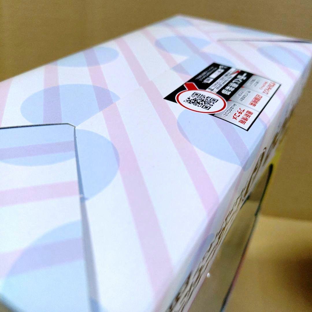 希少 一番くじ すーぱーそに子 A賞 プレミアムフィギュア