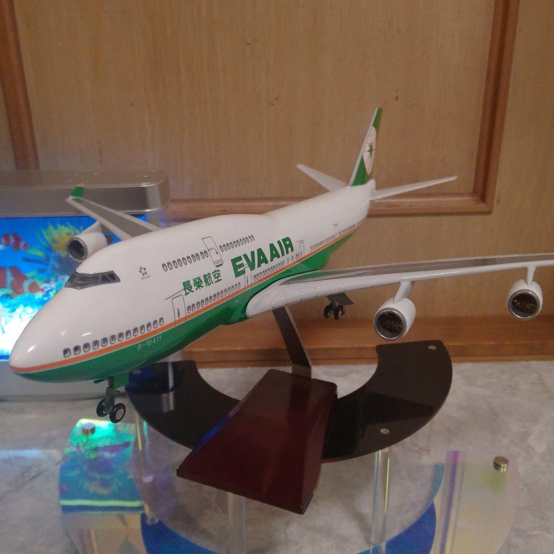 ●新 EVA AIR ／Boeing747 巨大模型 レア