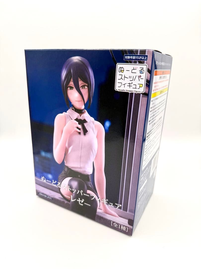 劇場版チェンソーマンレゼ篇　レゼ　フィギュアセット