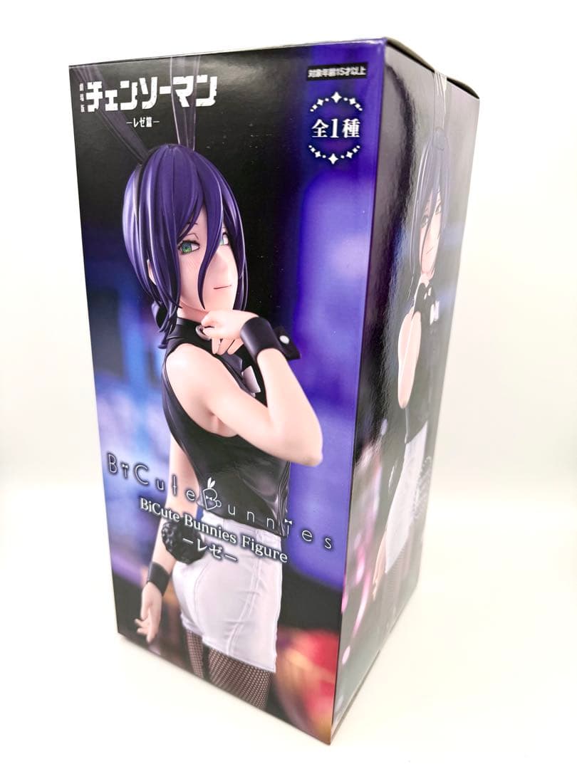 劇場版チェンソーマンレゼ篇　レゼ　フィギュアセット