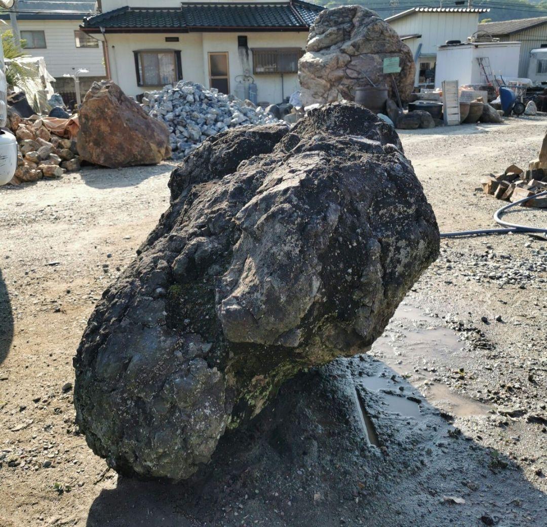 浅間溶岩石　400キロ　庭石　石　石材 庭　坪庭　ガーデニング