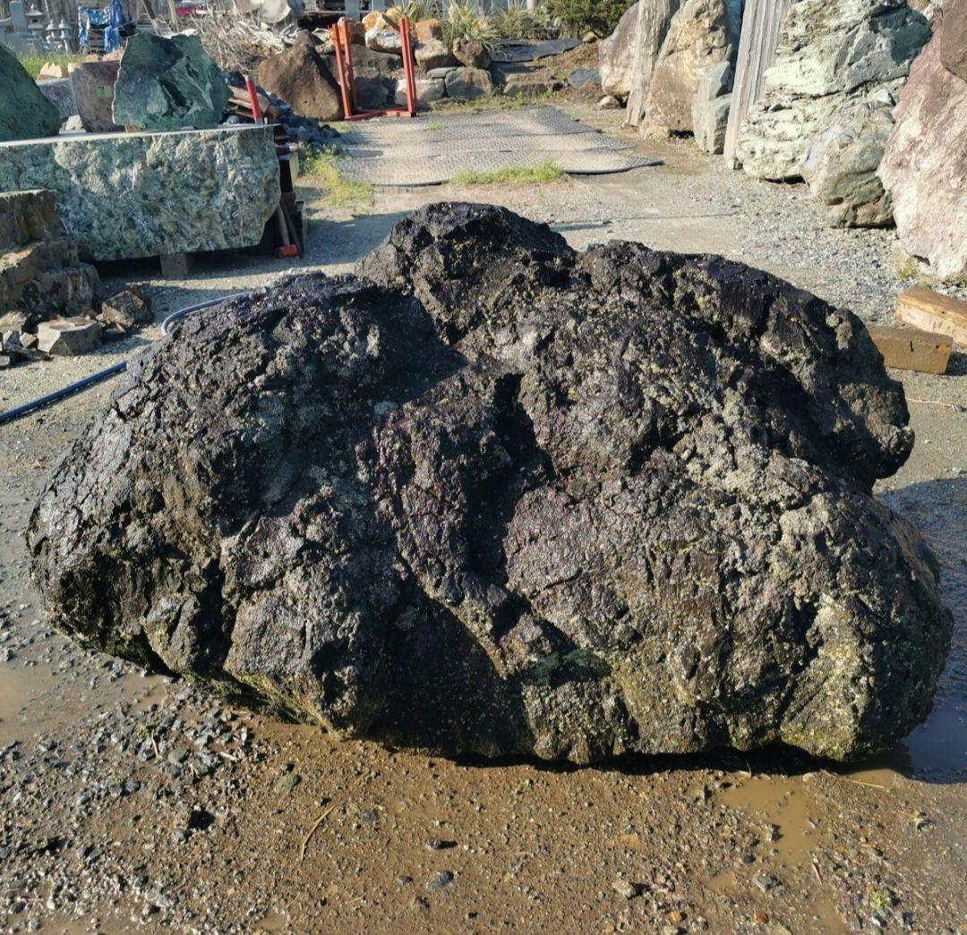 浅間溶岩石　400キロ　庭石　石　石材 庭　坪庭　ガーデニング