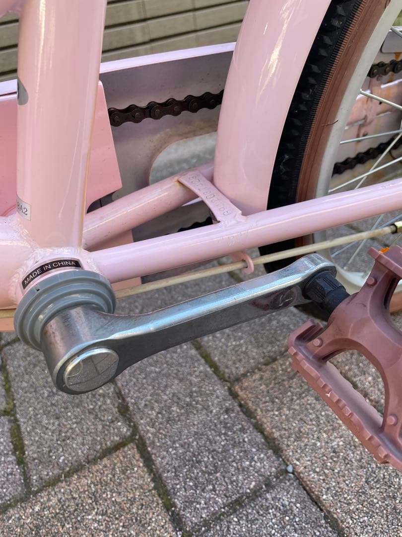 幼児自転車　マハロキッズ18　ピンク