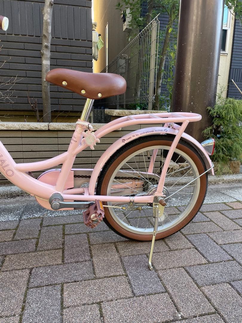 幼児自転車　マハロキッズ18　ピンク
