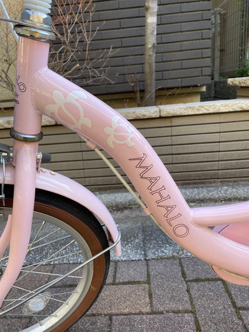 幼児自転車　マハロキッズ18　ピンク