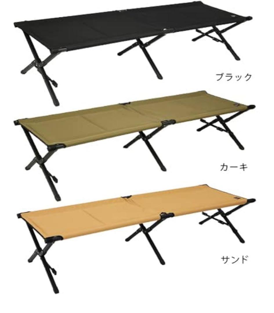 【廃盤品】QUICK CAMP クイックキャンプ GIコット ※2個売りも可