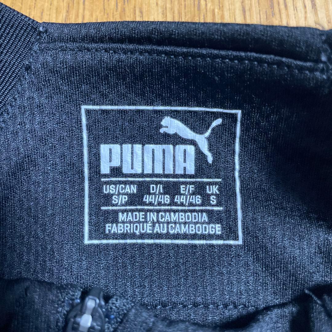 Puma Borussia Dortmund ジャージ上下セット
