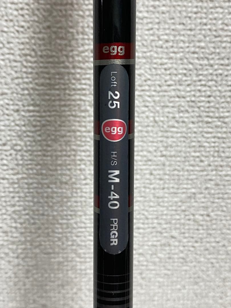 プロギア エッグ 2013アイアンセット PRGR egg 7～P 6番オマケ