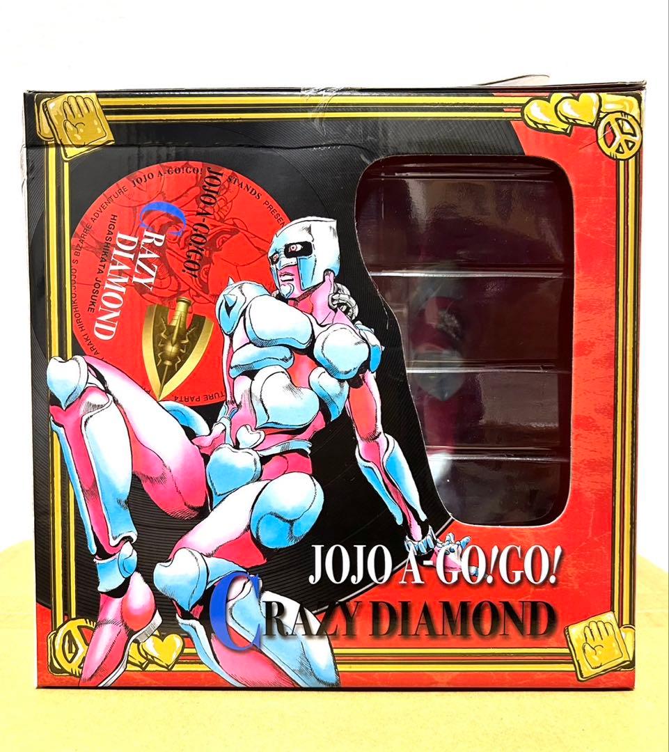 希少！！岩倉先生の作品！ジョジョの奇妙な冒険クレイジーダイヤモンドA賞