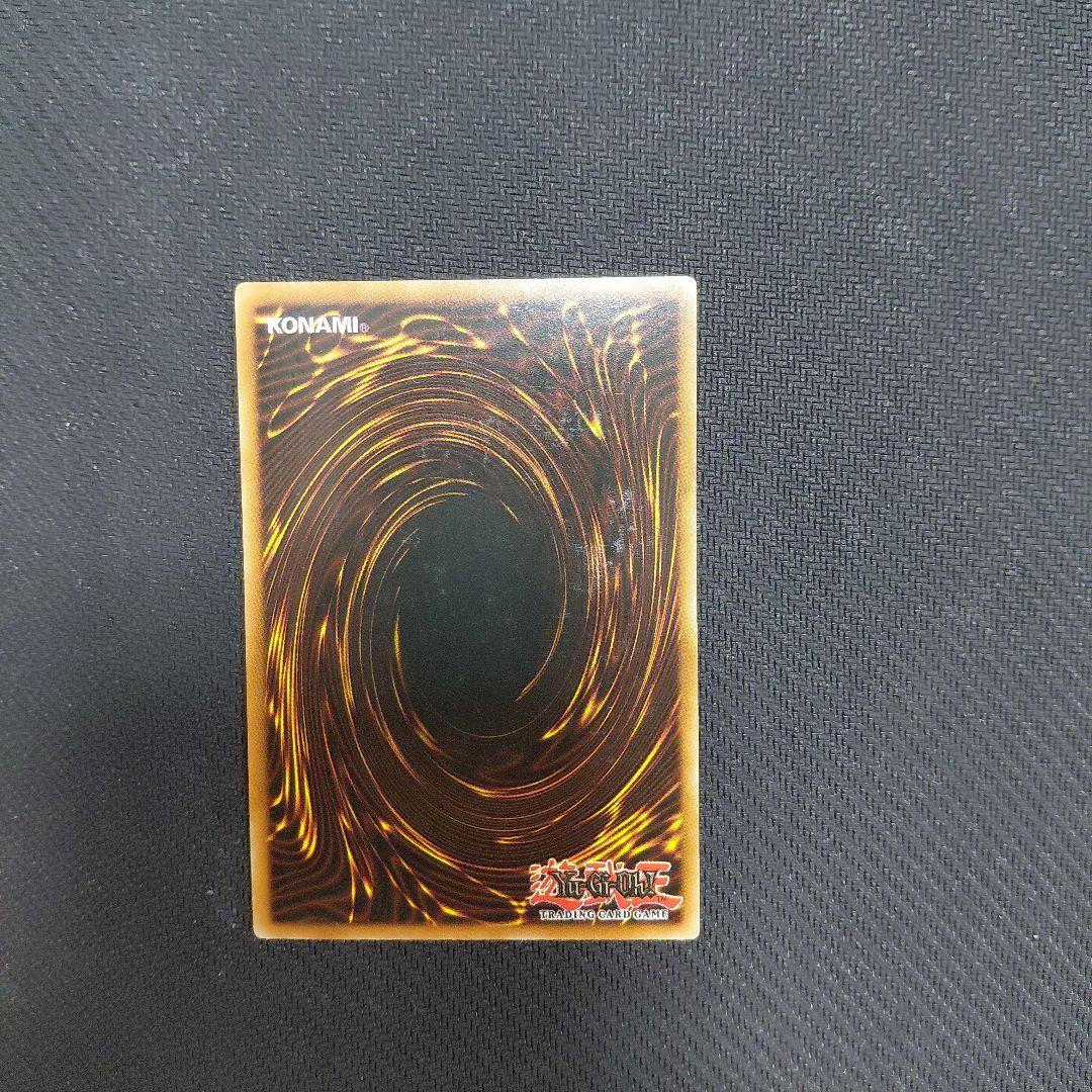 遊戯王 暗黒のミミックLV3 英語版 レリーフ 1st