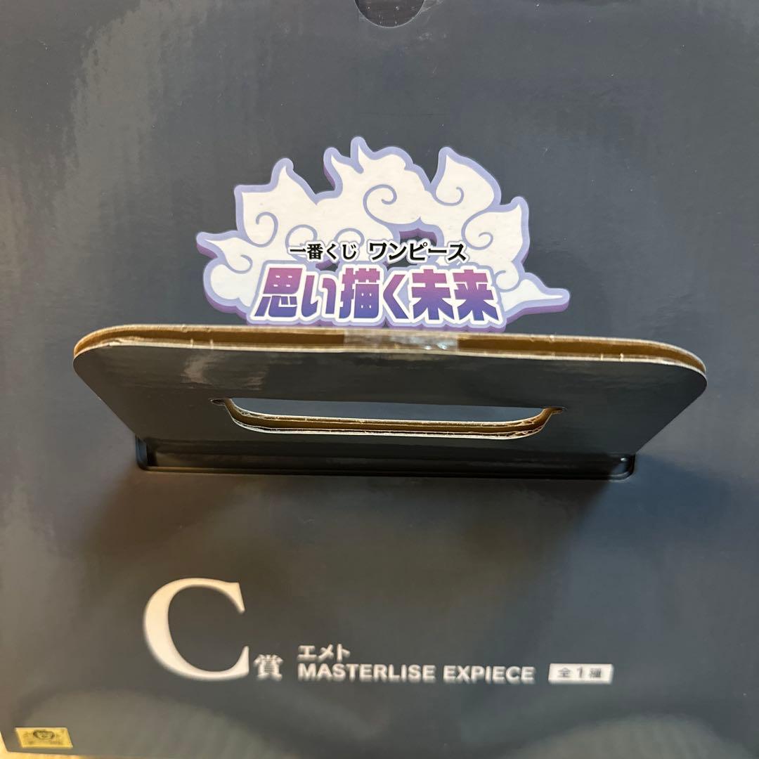 ワンピース1番くじMASTERLISE EXPIECE エメトC賞フィギュア
