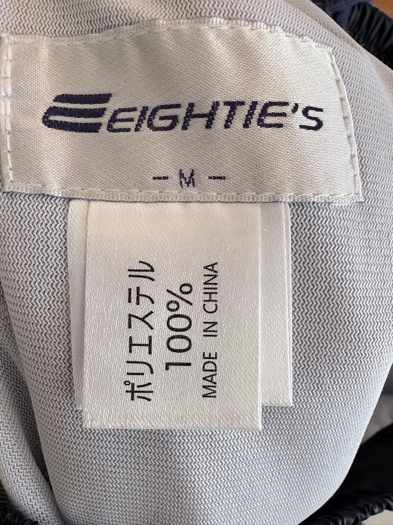 EIGHTIE'S チアリーディングウェア M ズボン