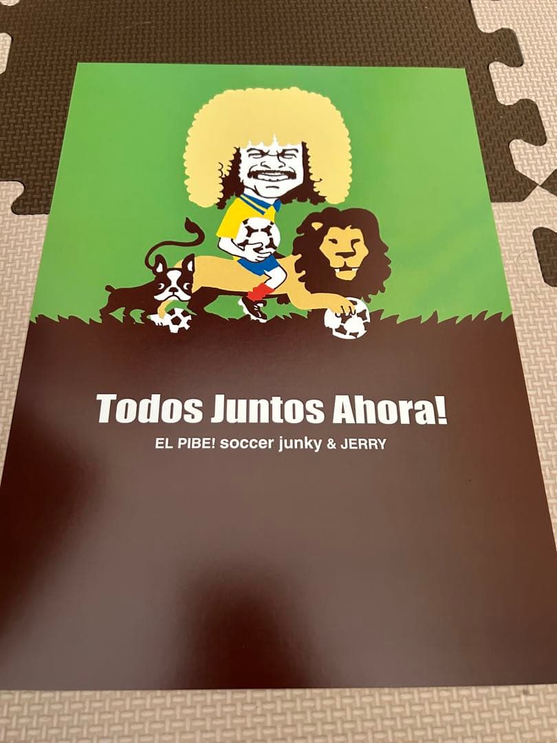 サッカー ポスト5枚セット