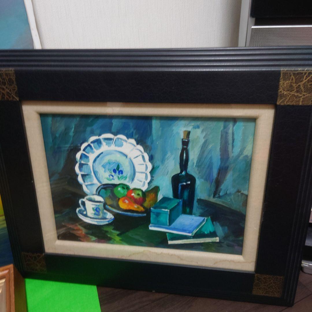 ☆★絵画　風景画　羊遣い　油彩　油絵　★☆