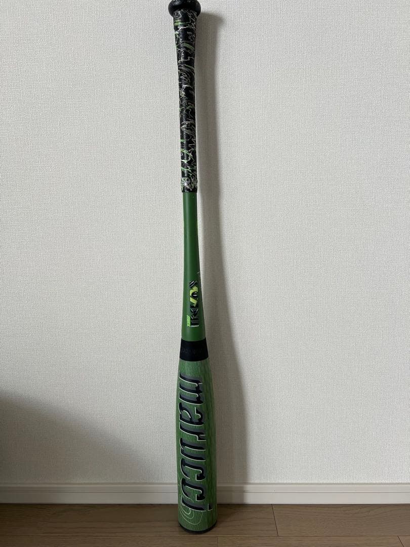 ワニクラッシャーMAX84センチ730グラムmarucci
