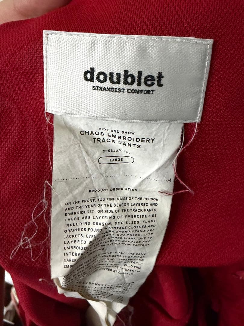 doublet 20ssトラックパンツ RED