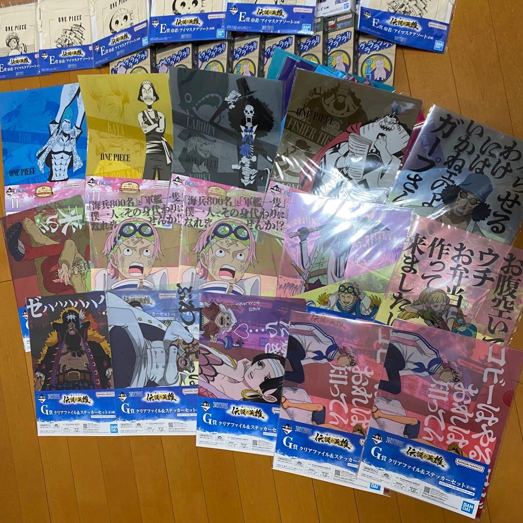 【165点大量まとめ売り】ワンピース一番くじ 未開封多数 大量セット 業者様歓迎