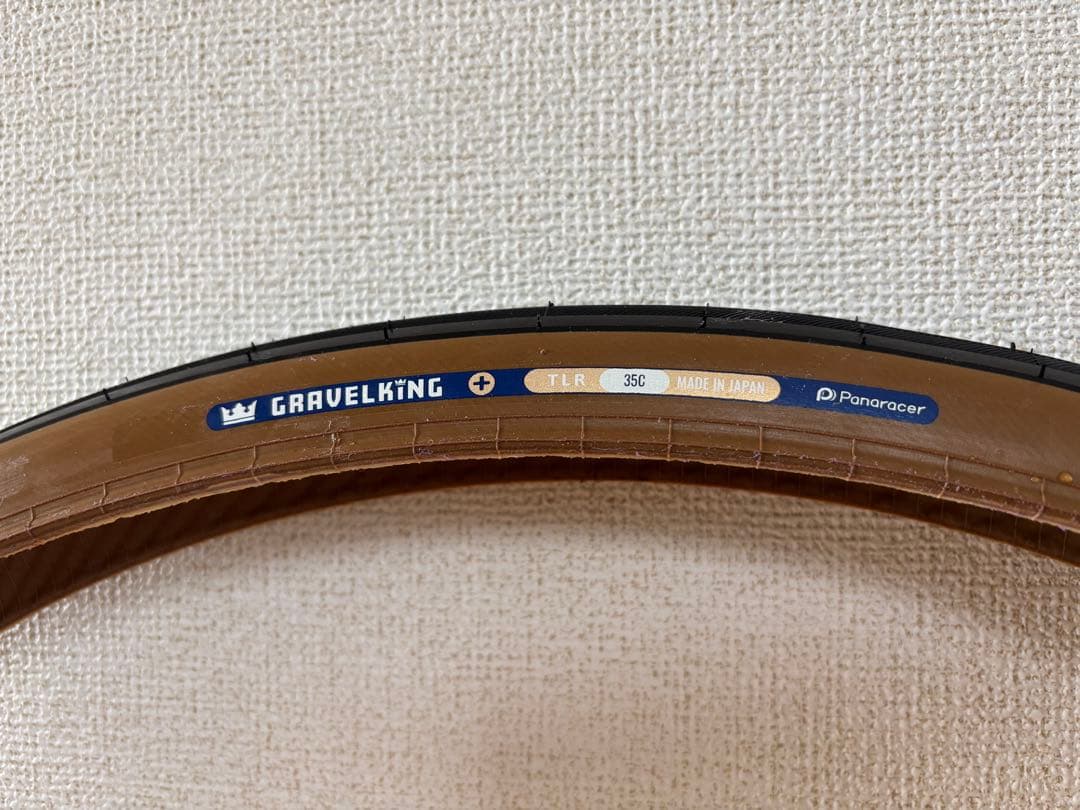 パナレーサー　グラベルキング＋GRAVELKING＋　35C TLR