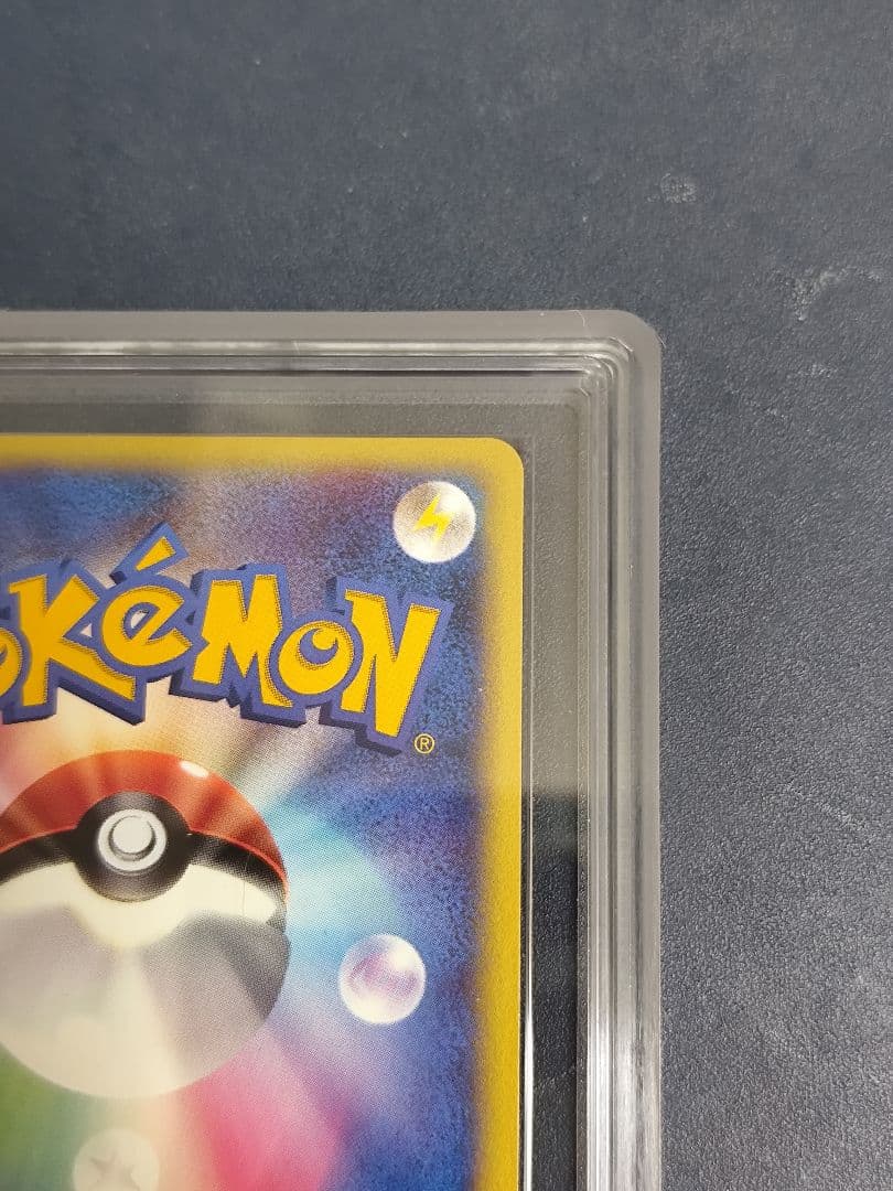 【ARS10】美品 R団のエンテイ ★ ポケモンカード★VS 闘超ハーフデッキ