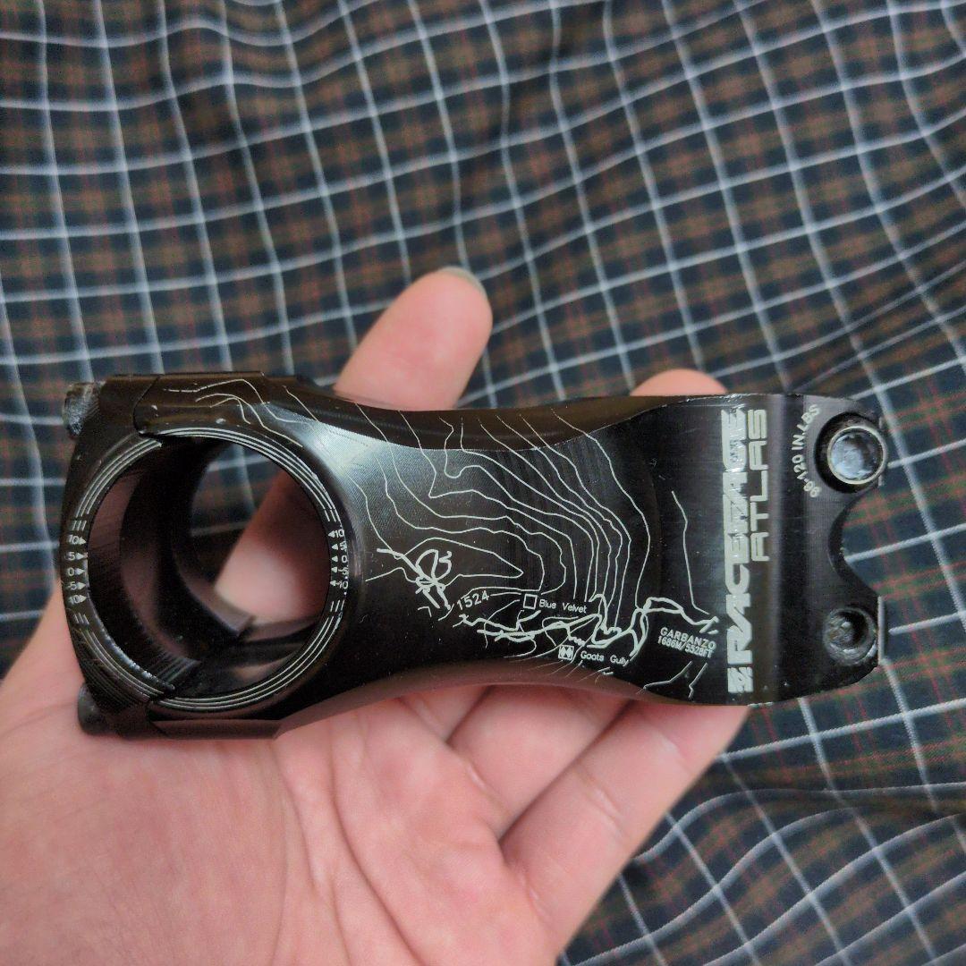 RACEFACE ATLAS φ31.8 70mm
