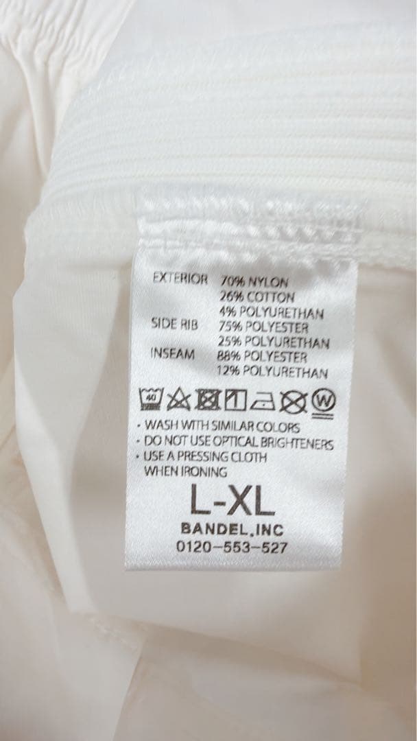 【新品未使用】BANDEL 吸水速乾 ゴルフロングパンツ ホワイト L-XL