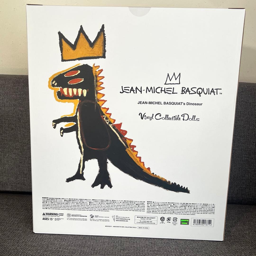 新品未開封　メディコムトイ VCD バスキア　BASQUIAT Dinosaur
