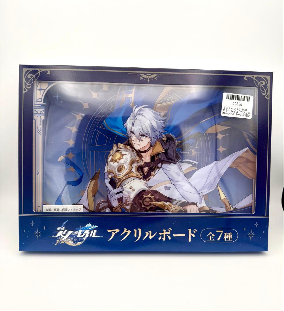 崩壊スターレイル　ファイノン ビッグクッション＆アクリルボード　GIGO限定