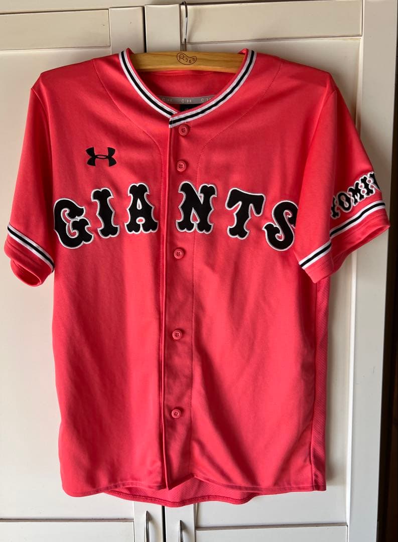 巨人 GIANTS アンダーアーマー 吉川尚輝 背番号0 ピンク ユニフォーム