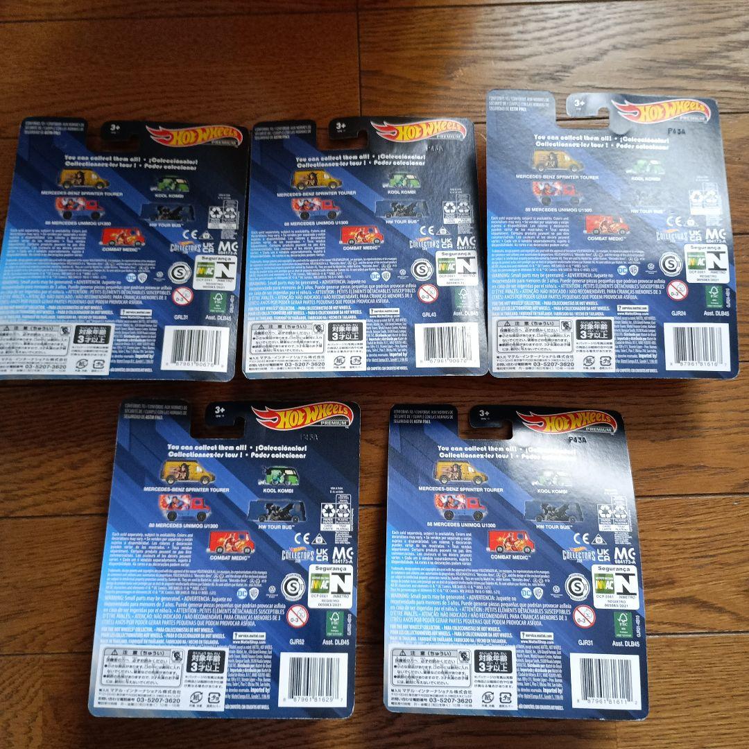 hotwheels ホットウィール DC