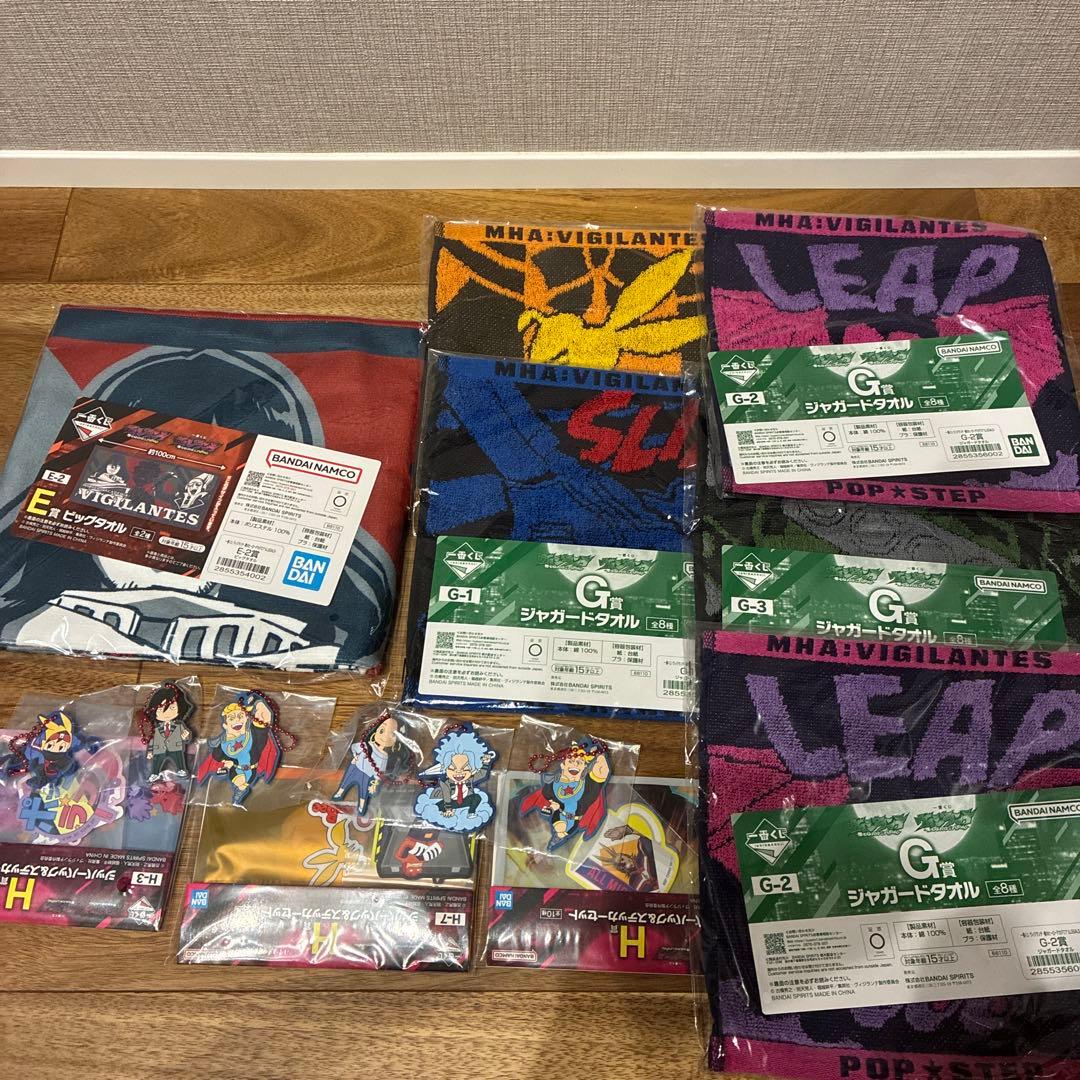 ヒロアカ 一番くじ ヴィジランテ MASTERLISE B、C、D賞3体セット