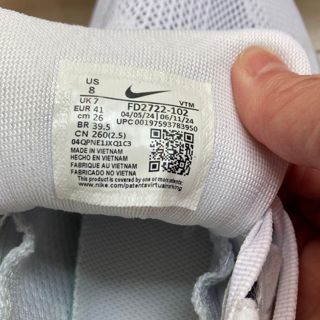 NIKE ペガサス41