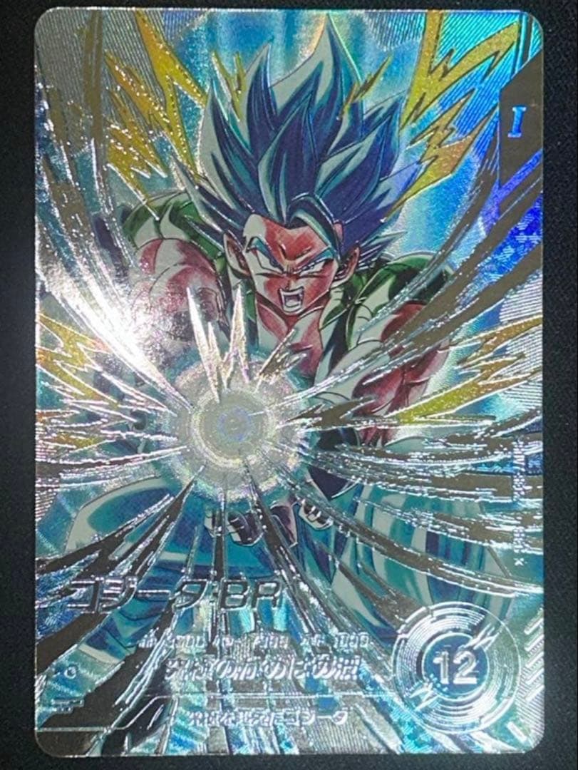 ドラゴンボールスーパーダイバーズ　SDV7-SEC2⭐︎ ゴジータ:BR パラレル